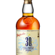 Illustration for article titled Official Final Fantasy Whisky